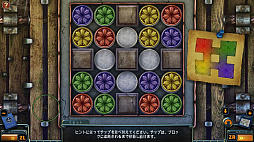 ˥塼衼ߥƥ꡼Ȥ