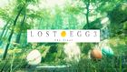 ロストエッグ3 ザ・ファイナル