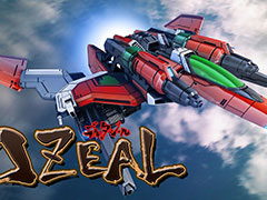 トライアングル・サービスの「DELTAZEAL」,Switch版の予約販売がスタート。2002年のAC版を振り返る開発者コメンタリーを追加収録