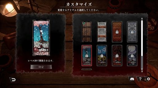 画像集 No.003のサムネイル画像 / 約3分で遊べる2人用人狼ゲーム「ギシンアンキ〜二人用人狼〜」,Steamで配信開始。ボイスチャットで話し合い,相手の正体を探る