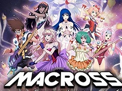 「マクロス -Shooting Insight-」本日発売。シリーズ6作品の歌姫やエースパイロット総勢45名参戦。発売記念SNSキャンペーンも開催中