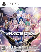 マクロス -Shooting Insight-