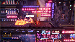 画像集 No.004のサムネイル画像 / ［CJ2023］サイバーパンクなローグライクアクションや「SINNER」開発元の新作死にゲーなど，「China Hero Project」第3期タイトルを紹介