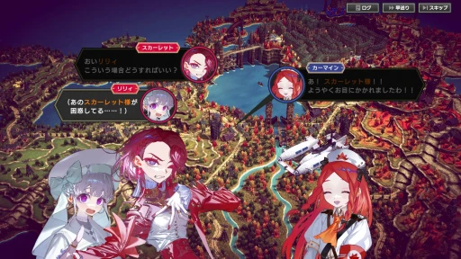 画像ギャラリー No.006のサムネイル画像 / 世界にケンカの仕方を教えてやれ! 「大悪逆令嬢 ストラテジーオブリリィ」先行インプレッション。歯ごたえ抜群のターン制ストラテジーがPCに登場【PR】