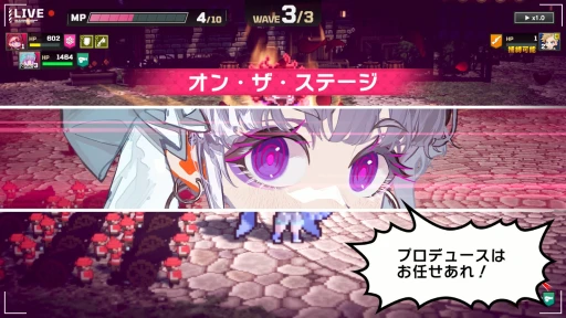 画像ギャラリー No.021のサムネイル画像 / 世界にケンカの仕方を教えてやれ! 「大悪逆令嬢 ストラテジーオブリリィ」先行インプレッション。歯ごたえ抜群のターン制ストラテジーがPCに登場【PR】