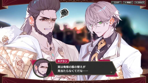 画像ギャラリー No.025のサムネイル画像 / 世界にケンカの仕方を教えてやれ! 「大悪逆令嬢 ストラテジーオブリリィ」先行インプレッション。歯ごたえ抜群のターン制ストラテジーがPCに登場【PR】