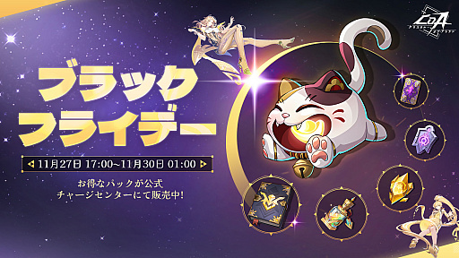 ꡼ No.007Υͥ / ֥ꥹ롦֡ȥסѥڥåƥοž֥쥤åפޥꥪͥåˤϢȹȤ臘