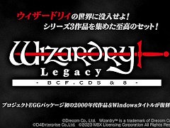 「Wizardry Legacy -BCF,CDS & 8-」発表,ナンバリングタイトル6〜8の復刻版がセットに。シリーズのポータルサイトもオープン