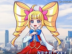さらわれた父親を救い出せ!「螺旋麗嬢 スパイラルお嬢様 超髪のマキナ」の魅力を詰め込んだ公式PVが公開に
