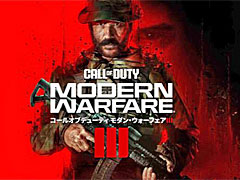 「CoD: MW3」のオープンβアクセスキー配布や「オーバーウォッチ 2」の試遊など,Activision BlizzardがTGS 2023出展情報を公開