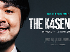 「The k4sen Con」,全日程をTwitchで無料配信決定。アーカイブ視聴は,Abema PPVにて特典付きチケットを販売中