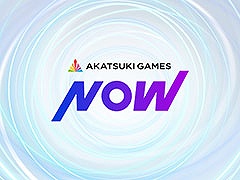 「レスレリアーナのアトリエ」などを紹介予定。アカツキゲームスの最新情報を発表する「Akatsuki Games Now」,8月18日19:00よりYouTubeで配信決定