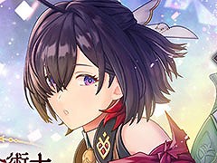 「レスレリアーナのアトリエ」にユミアが参戦。新イベント「追憶の錬金術士と青い陰謀」を本日開始