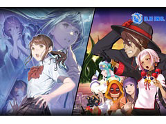 「あけておねがい」「災難探偵サイガ」が割引価格に。Steam/My Nintendo Storeでセールを11月27日より実施