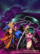 闇の仕事人KAGE Shadow of The Ninja