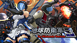 画像集 No.004のサムネイル画像 / 「デジボク地球防衛軍2（略）」や「SAMURAI MAIDEN」DX版など4作品が過去最大の割引率に。D3P，Switch DL版のセールを開催中