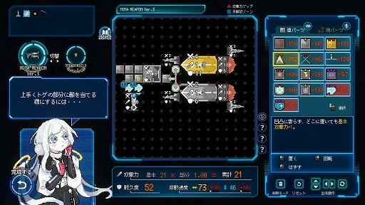 ꡼ No.004Υͥ / ϡȥߡɤɤᡤؤĤƤƲ󥹥ȥƥMillion DepthסSteam꡼