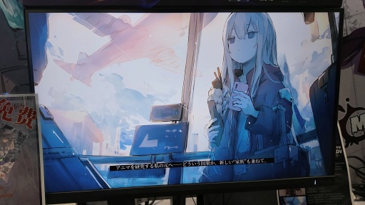 ꡼ No.003Υͥ / ߥߤξȶƱ衣βADV֥˥ޥɥפϡ˾WePlay2025