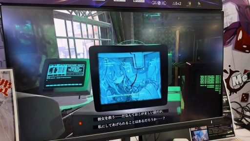 ꡼ No.008Υͥ / ߥߤξȶƱ衣βADV֥˥ޥɥפϡ˾WePlay2025