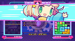 画像集 No.003のサムネイル画像 / 「役づくりパズル　ゆめいろユラム」体験版のオンライン対戦機能が10月15日まで復活。公式Discordもオープン