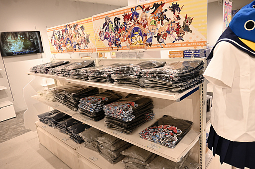 画像集 No.012のサムネイル画像 / 最新作「役づくりパズル ゆめいろユラム」の体験会も。日本一ソフトウェアのコンセプトストアがオープン。小田沙耶佳氏の原画などを展示