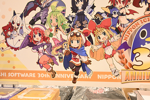 画像集 No.024のサムネイル画像 / 最新作「役づくりパズル ゆめいろユラム」の体験会も。日本一ソフトウェアのコンセプトストアがオープン。小田沙耶佳氏の原画などを展示