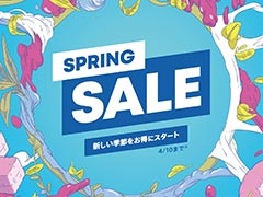 「CoD: MWIII」「龍が如く7外伝」「ホグワーツ・レガシー」などが割引に。PS Store「Spring Sale」第1弾が本日開催