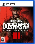 Call of Duty: Modern Warfare III