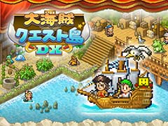 大航海時代を舞台にしたSLG「大海賊クエスト島DX」ニンテンドーeショップとSteamにて発売。Switch版は9月13日まで10%オフ