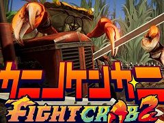 今度はヒトが騎乗。甲殻類対戦アクションの続編「カニノケンカ・ニ」,アーリーアクセスを2023年冬スタート。VRoid Hub連携機能も実装