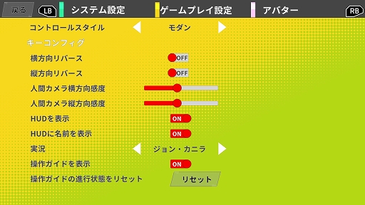 画像集 No.019のサムネイル画像 / 「カニノケンカ・ニ」のアーリーアクセスがスタート。カニを育成できる“キャリアモード”や“モダン操作”を筆頭に,あらゆる面がパワーアップ