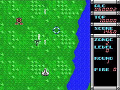 「ザナック」がMSX用ROMカートリッジで12月に復刻。当時のパッケージジャケットやゲームマニュアルなども忠実に再現されて同梱