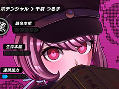 「TRIBE NINE」,10月15日からプレイできるPC向け体験版の事前ダウンロードを開始。関 優太さん,兎田ぺこらさんらによる配信企画も実施に