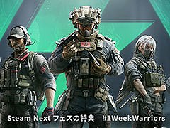 タクティカルシューター「Delta Force」,Steam Nextフェスで公開中。すべてのオペレーターを使用でき,武器もフル開放