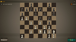 Chess Royal