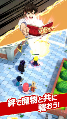 画像集 No.004のサムネイル画像 / 新作スマホゲーム「金色のガッシュベル!! 永遠の絆の仲間たち」,2023年内に配信決定。クローズドベータテストの参加者募集がスタート
