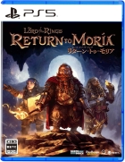 The Lord of the Rings: Return to Moria