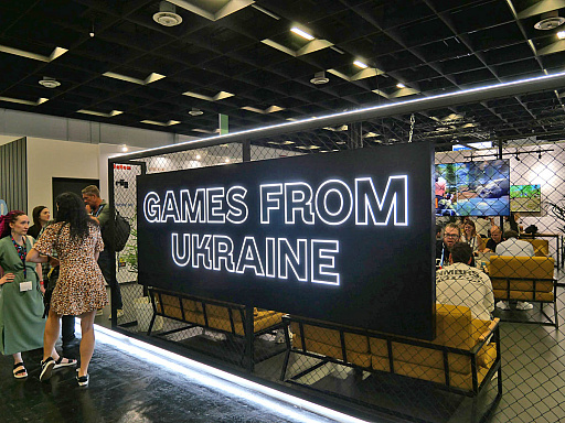 画像集 No.003のサムネイル画像 / ［gamescom］ウクライナのデベロッパが制作するナラティブRPG「Hollow Home」とは，どんなゲームなのか