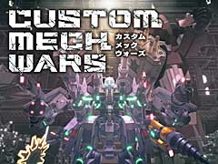 魔改造システムによる唯一無二のロボット作りが楽しめる「カスタムメックウォーズ」本日リリース。洋画の予告編風最新トレイラー公開