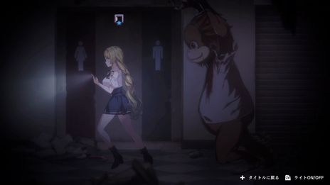画像集 No.012のサムネイル画像 / 廃墟で猿の着ぐるみに追われるホラーアクションADV「廃深2」のSwitch版が9月21日に,PC版が今秋に発売決定。ちょっと過激なシーンも