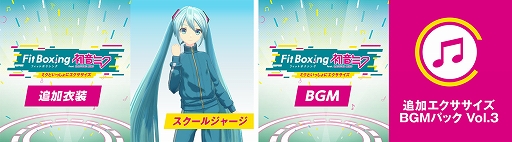 ꡼ No.001Υͥ / Fit Boxing feat. 鲻ߥסɲåƥġְ 른㡼פȡɲåBGMѥå Vol.3פۿ