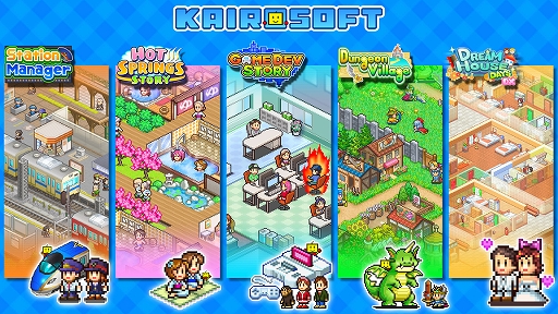 画像集 No.026のサムネイル画像 / Xbox版「ゲーム発展国++」「冒険ダンジョン村」「ゆけむり温泉郷」「箱庭シティ鉄道」「お住まい夢物語DX」，本日配信開始