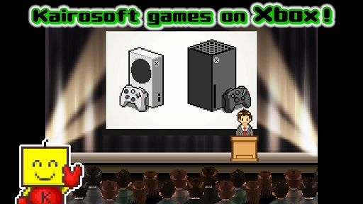 画像集 No.027のサムネイル画像 / Xbox版「ゲーム発展国++」「冒険ダンジョン村」「ゆけむり温泉郷」「箱庭シティ鉄道」「お住まい夢物語DX」，本日配信開始