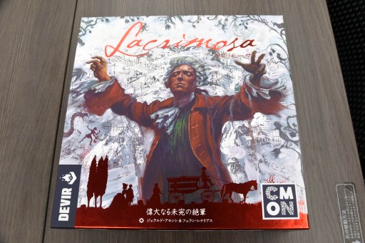 画像集 No.002のサムネイル画像 / 「エンシェント・ナレッジ」など,新作発表も行われたCMON JAPANボードゲーム体験会レポート。「Battletech」復活の兆しも?