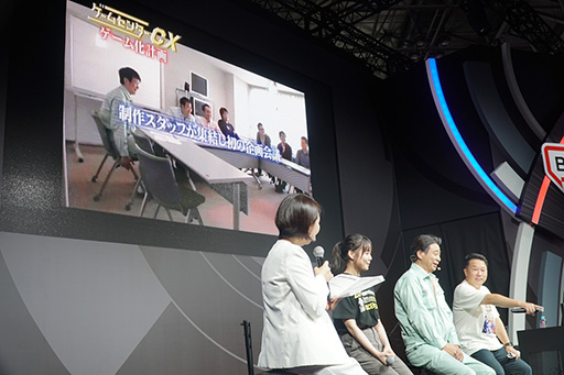画像集 No.004のサムネイル画像 / ［TGS2023］有野課長がスコアアタックに挑戦。「ゲームセンターCX 有野の挑戦状 1＋2 REPLAY」スペシャルステージをレポート