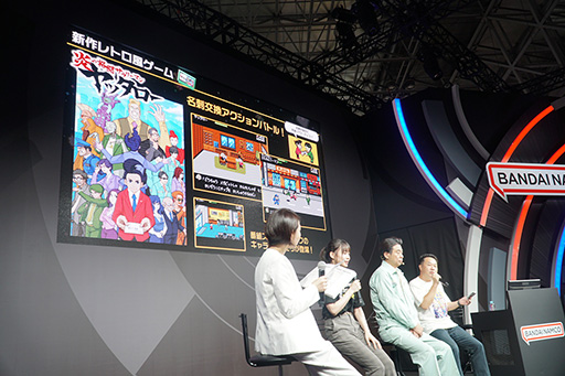 画像集 No.006のサムネイル画像 / ［TGS2023］有野課長がスコアアタックに挑戦。「ゲームセンターCX 有野の挑戦状 1＋2 REPLAY」スペシャルステージをレポート