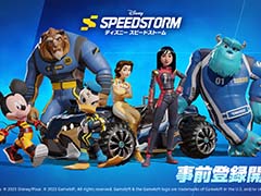 「ディズニー スピードストーム」Google Play Storeにて事前登録受付を開始。登録人数に応じて報酬がもらえるコミュニティチャレンジも