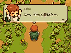 田舎暮らしは案外忙しい!? 「にほんの田舎ぐらし」で自ら作り出したものに囲まれて,心豊かな生活を楽しもう(今日から始めろApple Arcade #23)