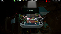 ꡼ No.007Υͥ / άȰŤȤƥꥢΩRTSLive Hard, Die Hard / ֥ϡɡϡɡס1120ۿ