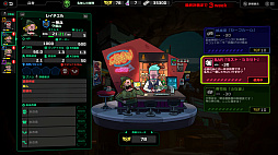 ꡼ No.011Υͥ / άȰŤȤƥꥢΩRTSLive Hard, Die Hard / ֥ϡɡϡɡס1120ۿ